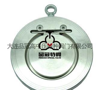 旋启式止回阀（单瓣）